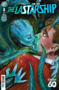 Comic Book Cover