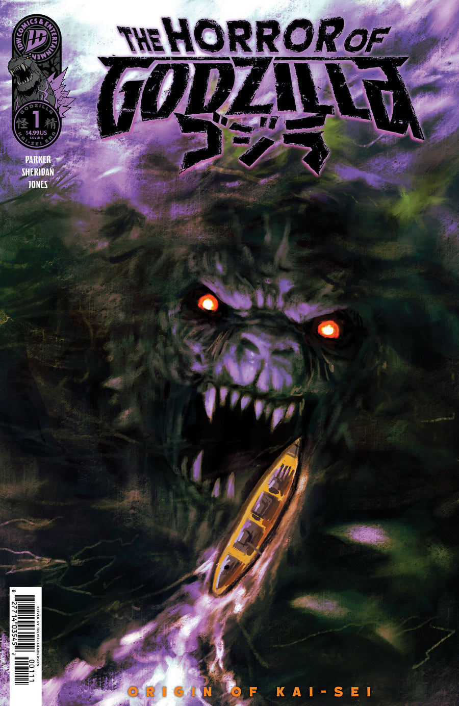 The Horror Of Godzilla [kai-sei Era] #1 Variant C (henderson) - Cover