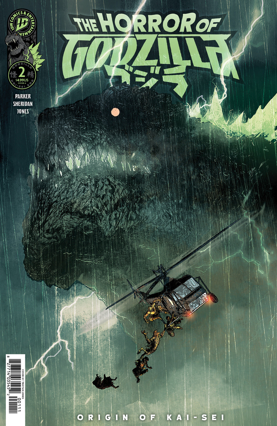 The Horror of Godzilla [kai-Sei Era] #2 Cover a (Jones) — Cover