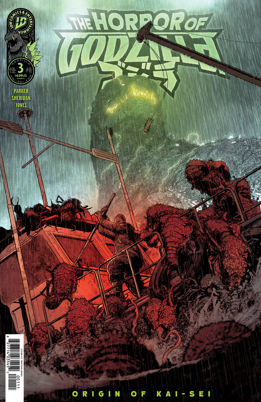 The Horror of Godzilla [kai-Sei Era] #3 Cover A (Jones) — Cover