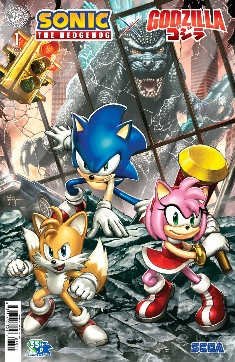 Sonic the Hedgehog x Godzilla #1 Variant E (Suayan) - Cover