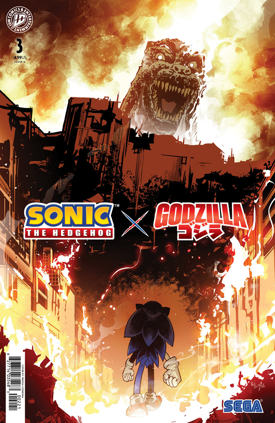 Sonic the Hedgehog x Godzilla #3 Variant B (Cizmesija) — Cover
