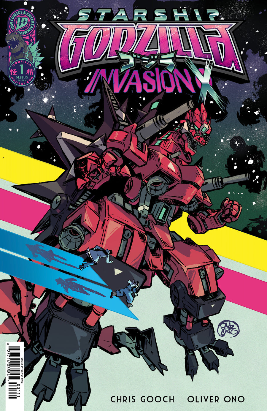Starship Godzilla: Invasion x [kai-Sei Era] #1 Cover A (Ono) — Cover