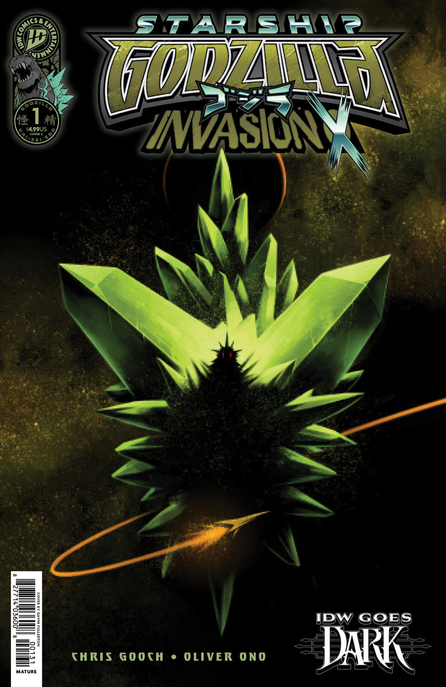 Starship Godzilla: Invasion x [kai-Sei Era] #1 Variant C (Fullerton Idw Goes Dark Variant) — Cover