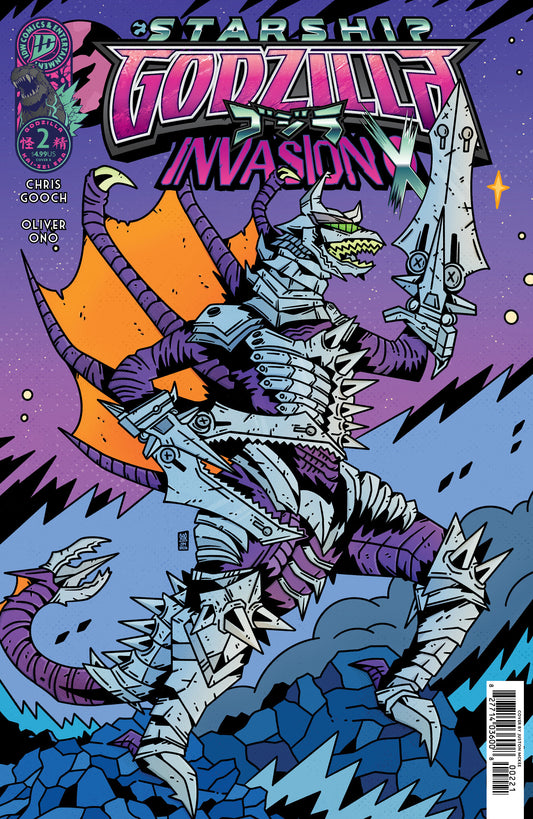 Starship Godzilla: Invasion x [kai-Sei Era] #2 Variant B (Mckee) — Cover