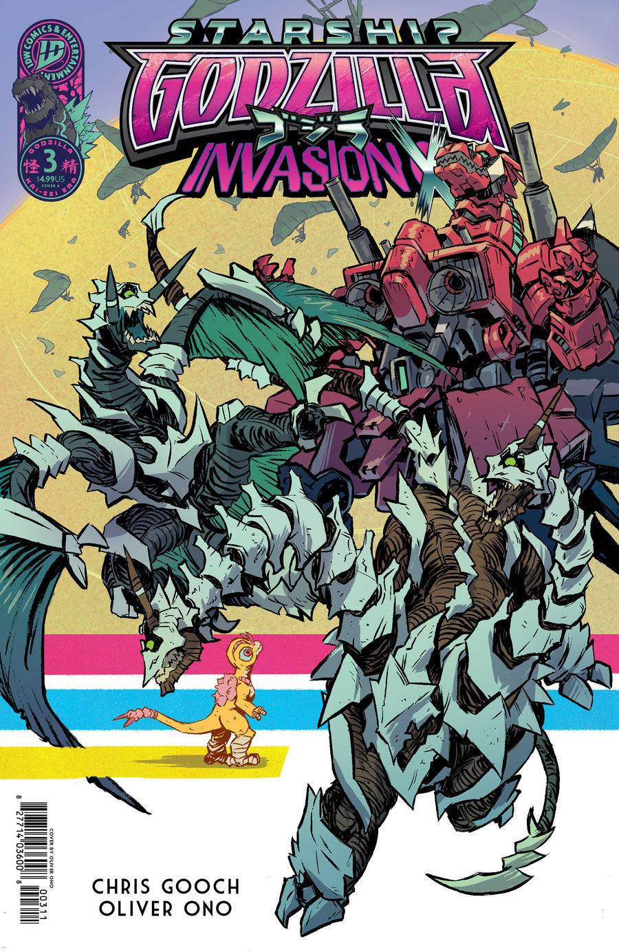 Starship Godzilla: Invasion x [kai-Sei Era] #3 Cover A (Ono) — Cover