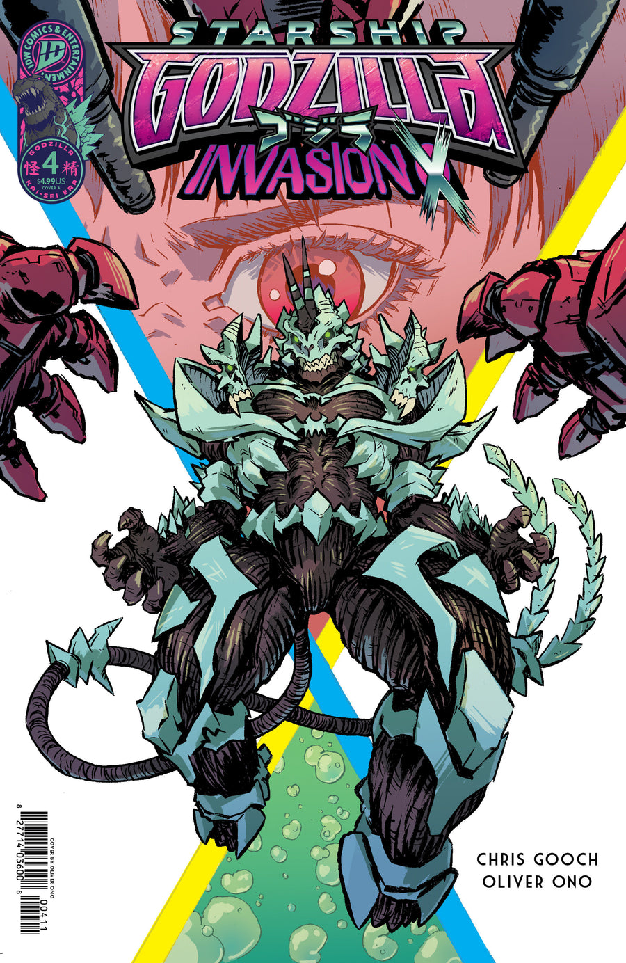 Starship Godzilla: Invasion x [kai-Sei Era] #4 Cover A (Ono) — Cover