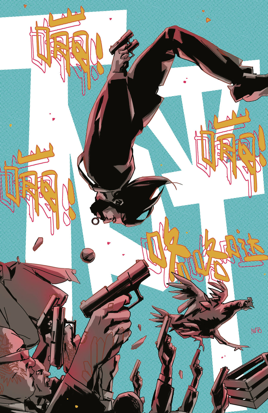 Brzrkr: City of Darkness #1 J Unlimited Variant (Full Art, Fuso) — Cover