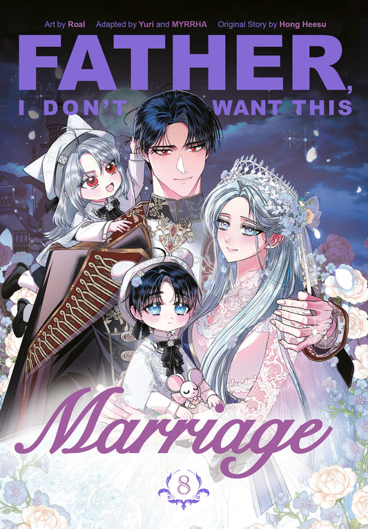 Father, I Don't Want This Marriage, Volume 8 — Cover