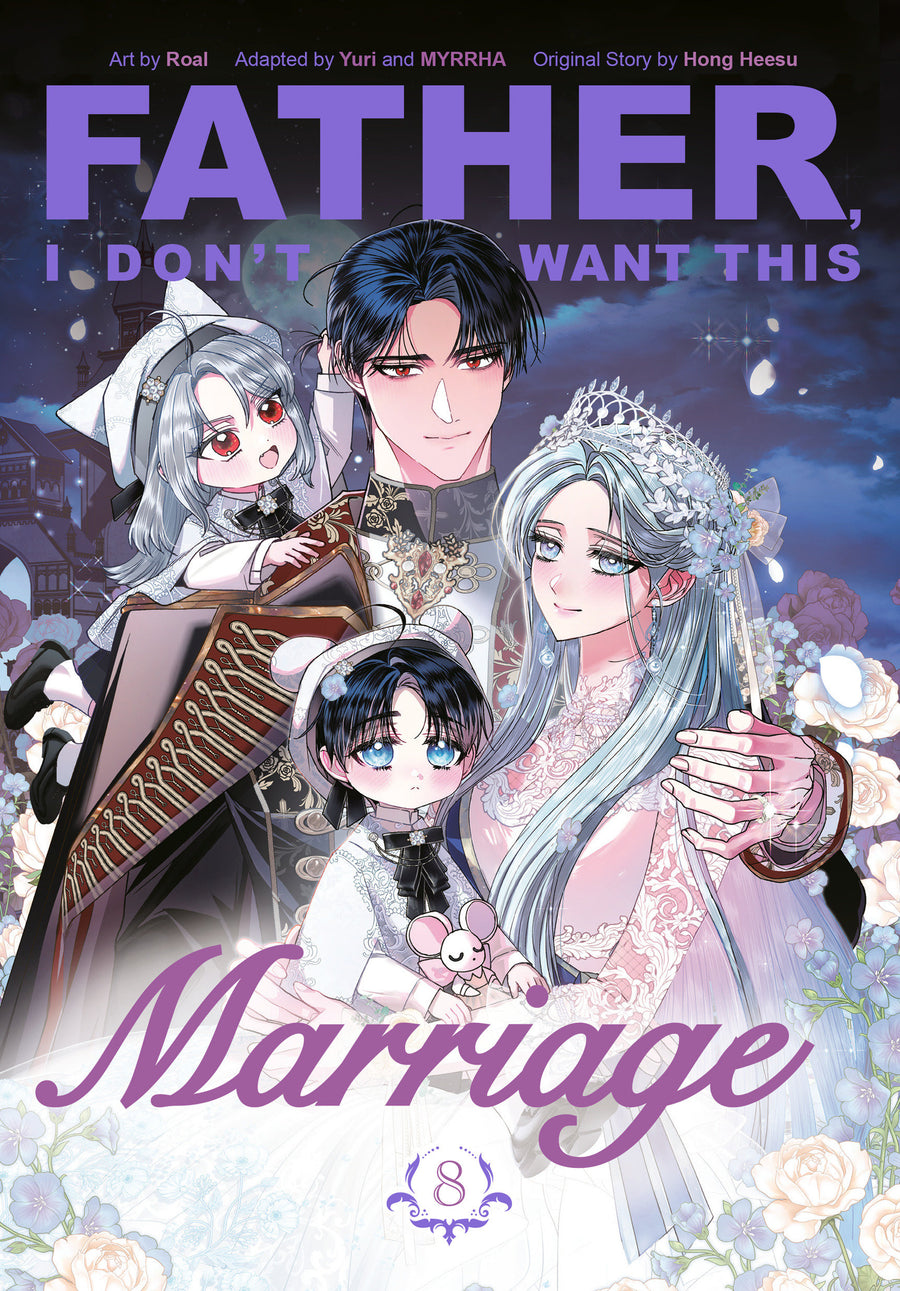 Father, I Don't Want This Marriage, Volume 8 — Cover