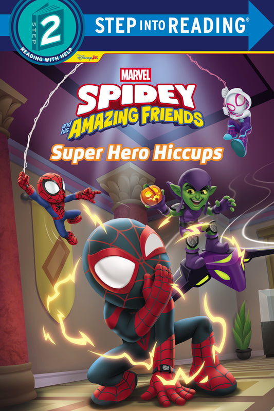 Spidey and His Amazing Friends: Super Hero Hiccups (Marvel) - Cover