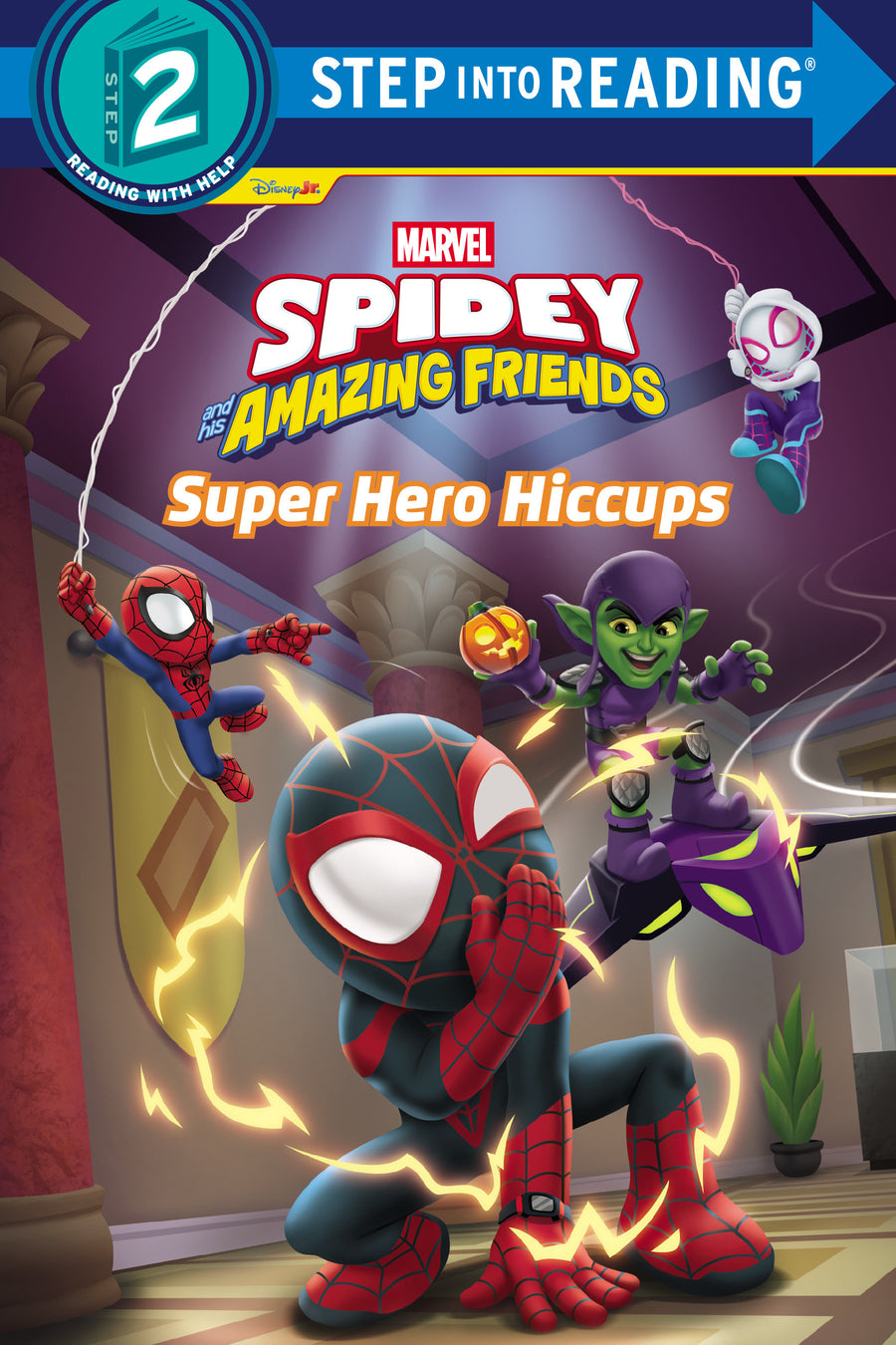 Spidey and His Amazing Friends: Super Hero Hiccups (Marvel) - Cover
