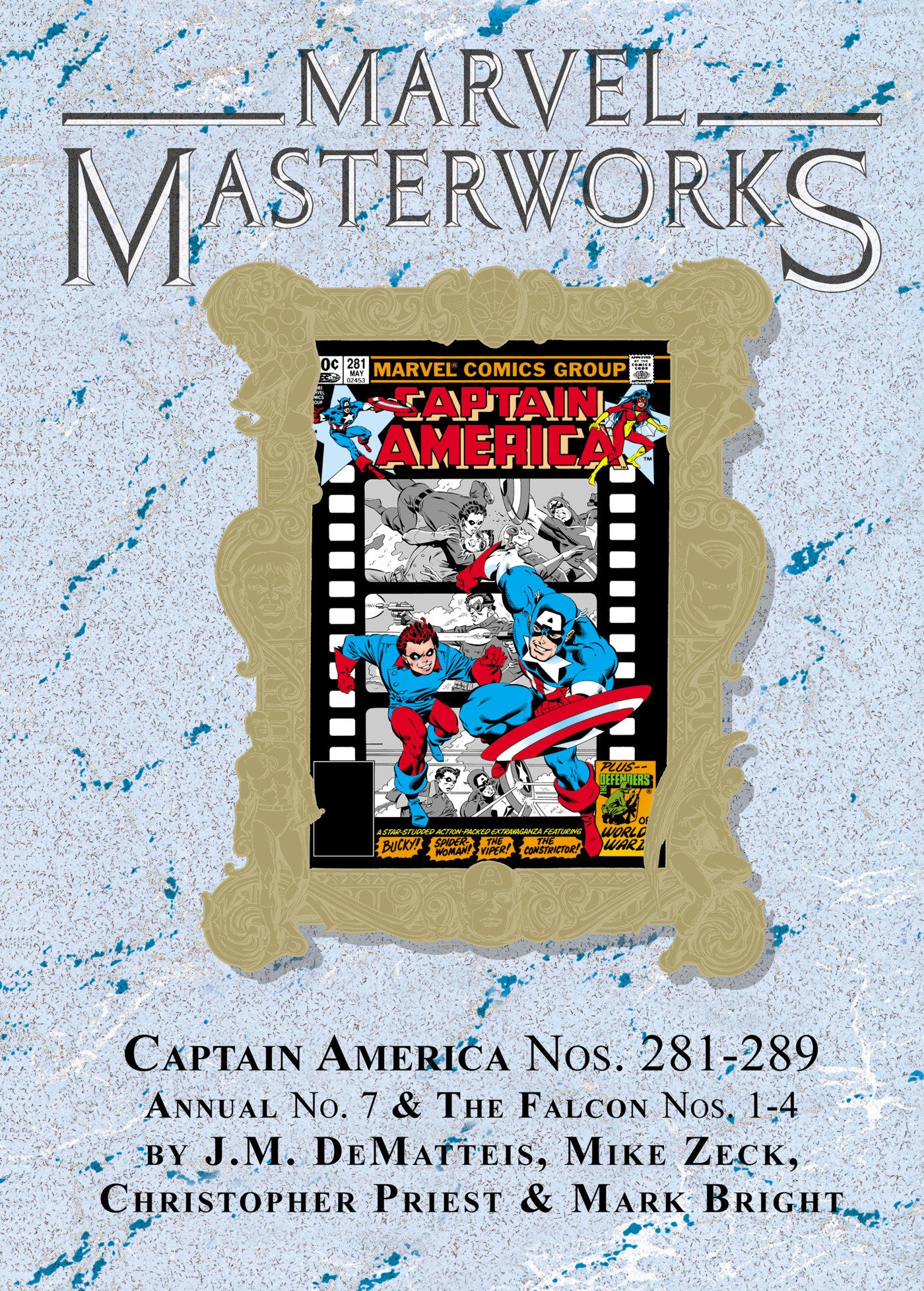 MARVEL MASTERWORKS: CAPTAIN AMERICA VOL. 17 VARIANT [DM ONLY]