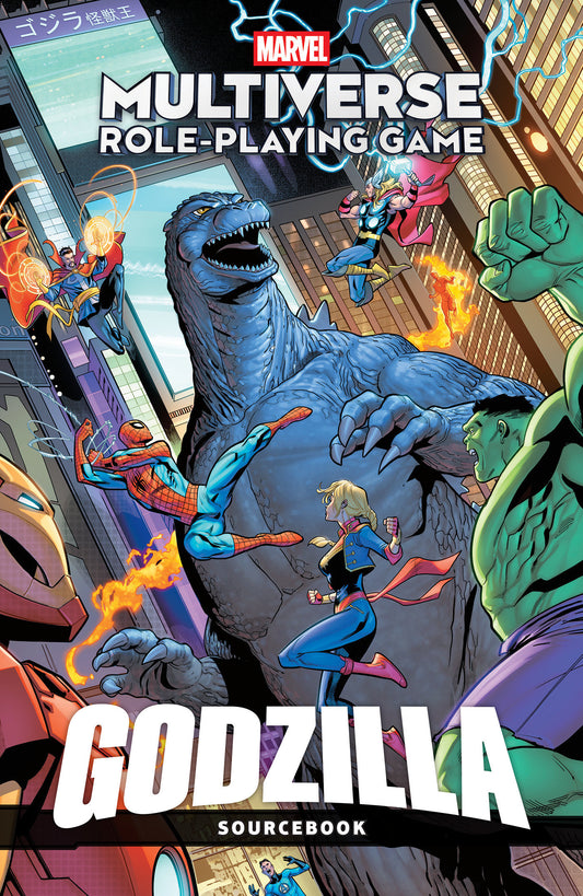 Marvel Multiverse Role-Playing Game: Godzilla — Cover