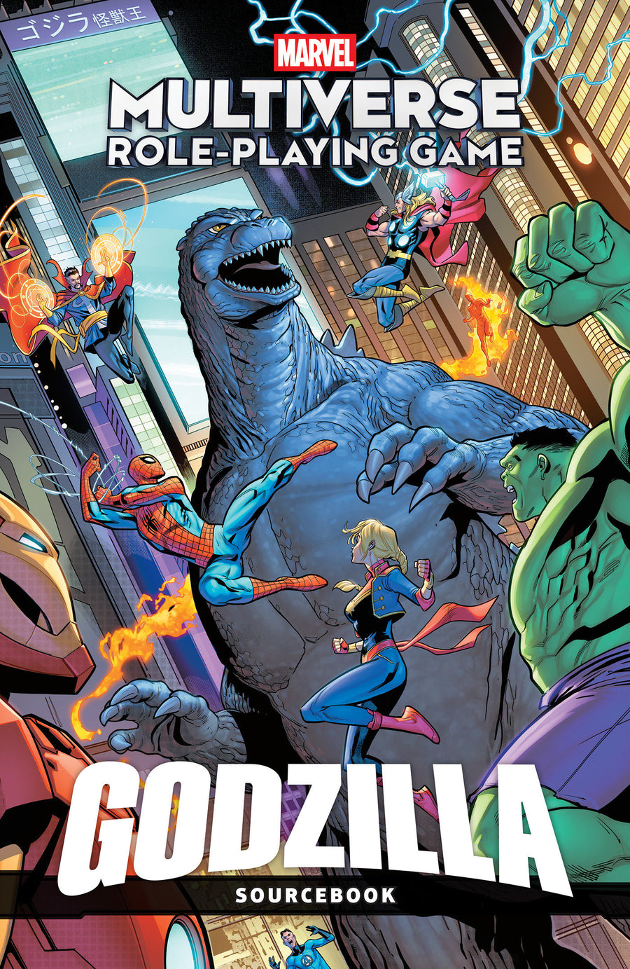 Marvel Multiverse Role-Playing Game: Godzilla — Cover