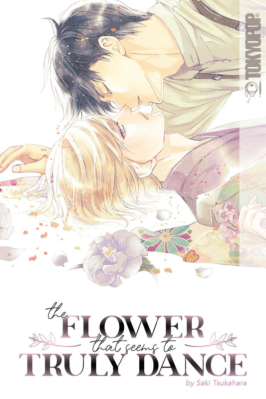 The Flower That Seems to Truly Dance — Cover