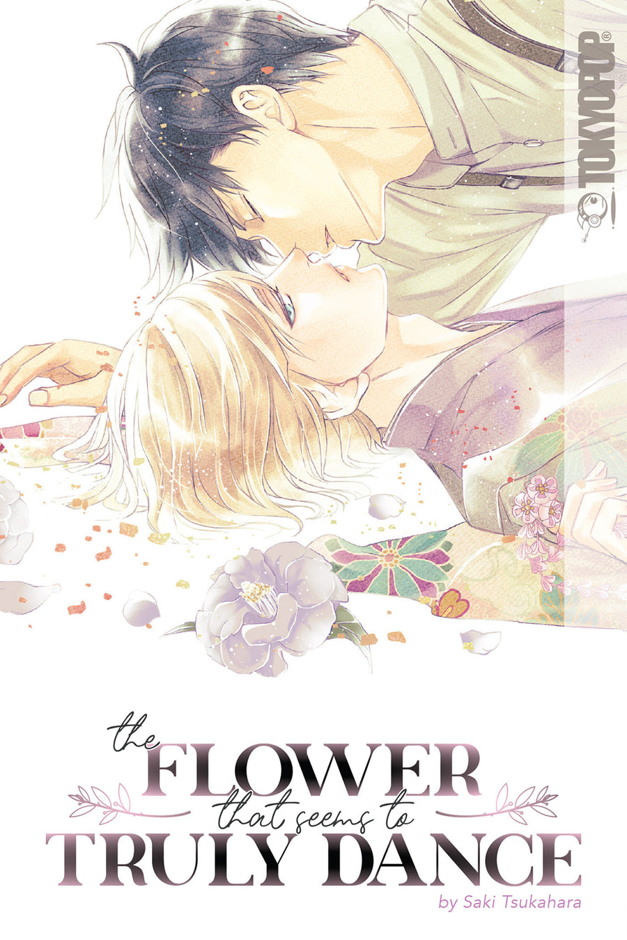 The Flower That Seems to Truly Dance — Cover