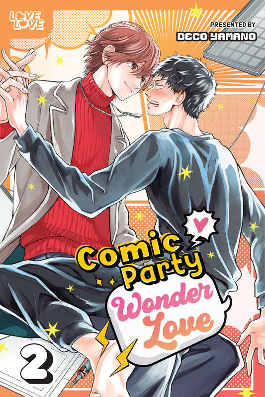 Comic Party Wonder Love, Volume 2