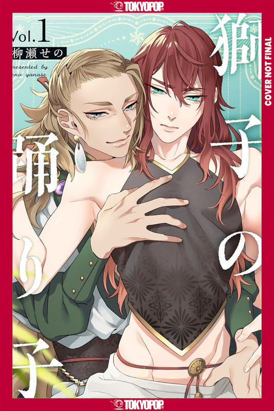 The Lion Dances with a Loved One - Cover