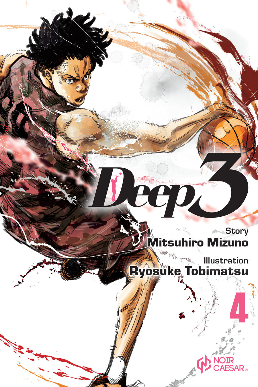 Deep 3, Volume 4 — Cover