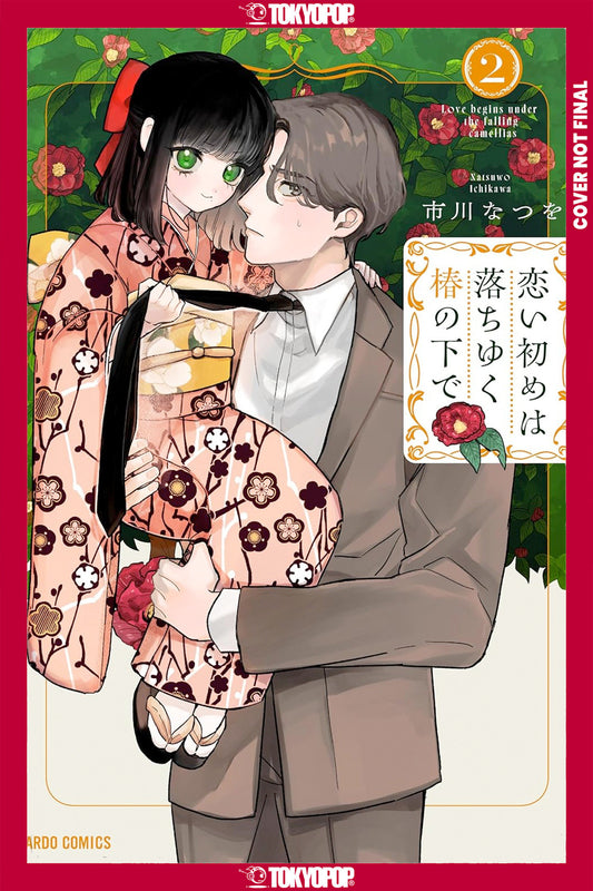 Beneath the Falling Camellia Blooms, Volume 2 - Cover