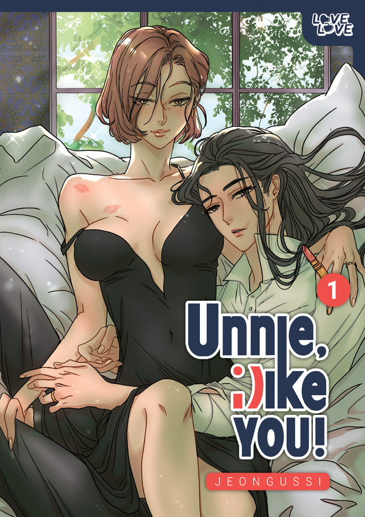 Unnie, I Like You!, Volume 1 — Cover