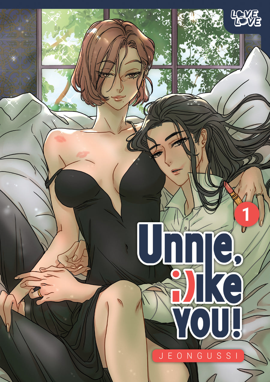 Unnie, I Like You!, Volume 1 — Cover