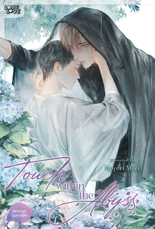 Touch Within the Abyss Deluxe Edition — Cover