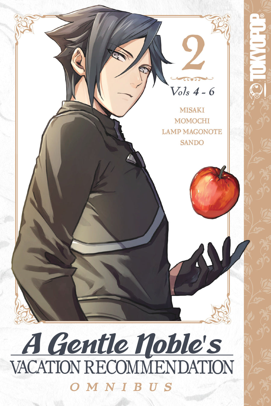 A Gentle Noble's Vacation Recommendation Omnibus, Volume 2 (Volumes 4-6) — Cover