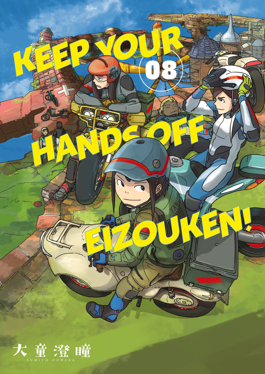 Keep Your Hands Off Eizouken! Vol. 8 - Cover