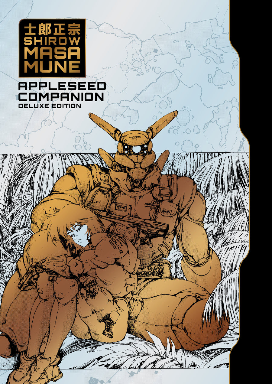 Appleseed Companion Deluxe Edition — Cover