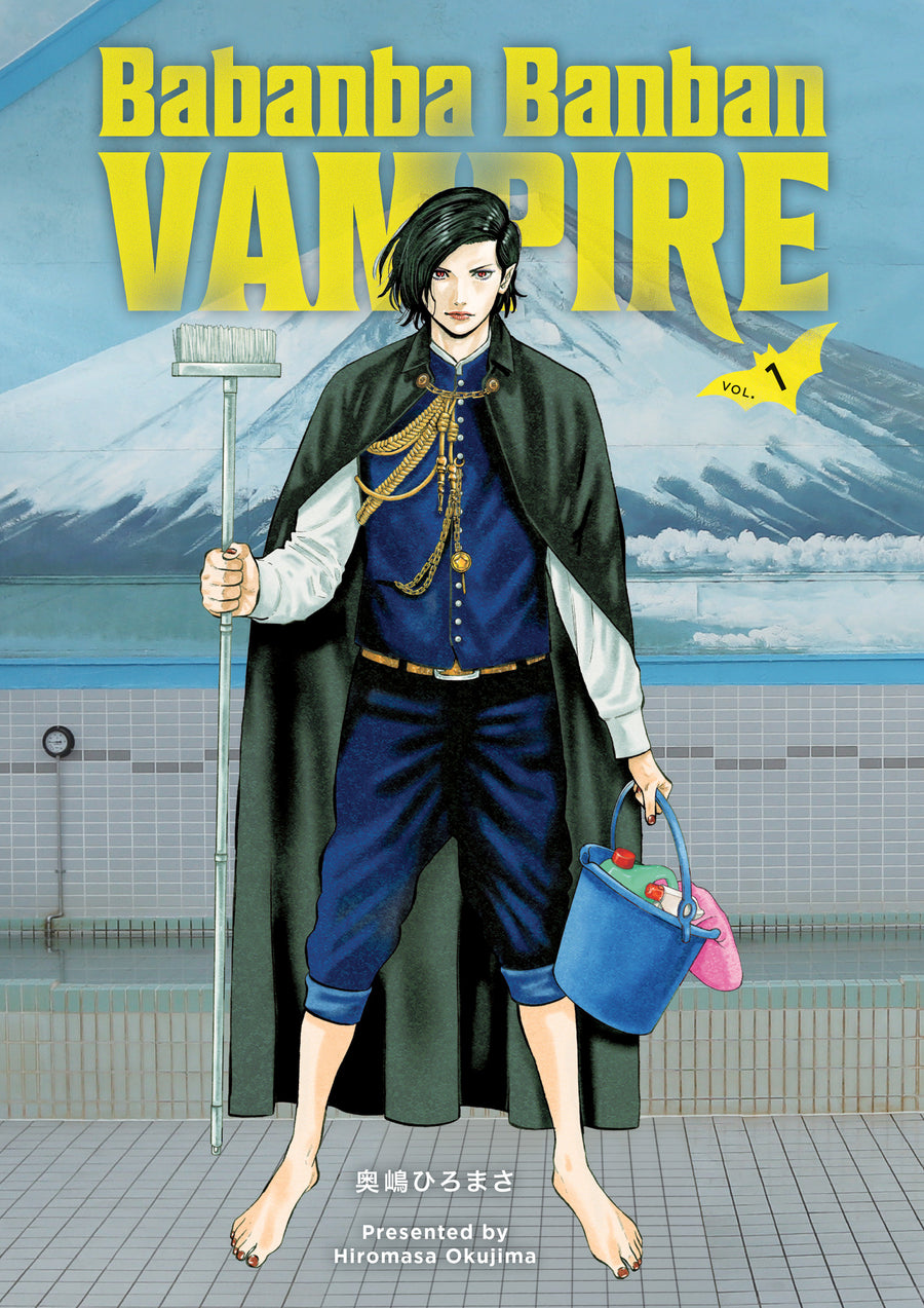 Babanba Banban Vampire Volume 1 — Cover