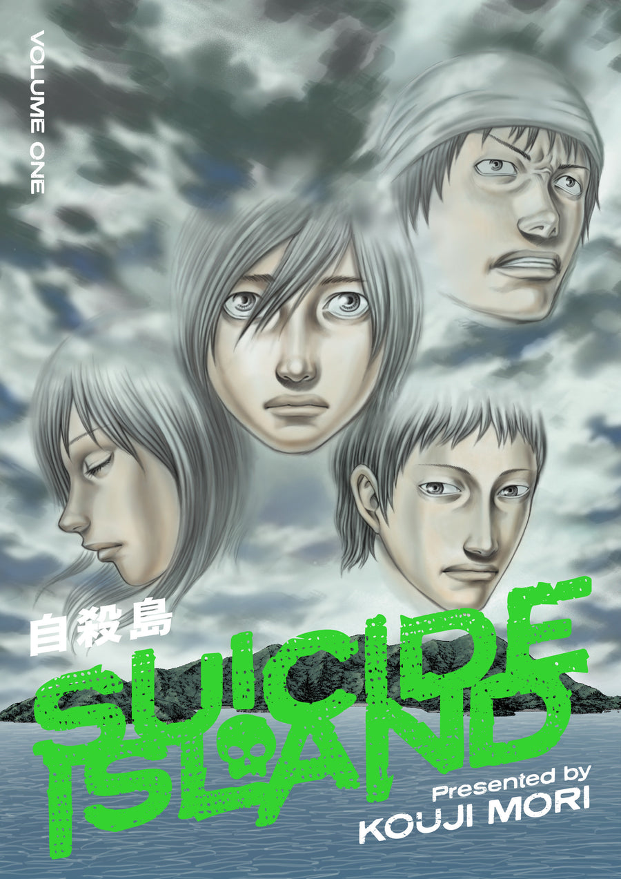 Suicide Island Volume 1 — Cover