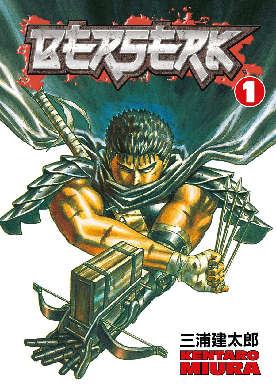 Berserk Volume 1 — Cover