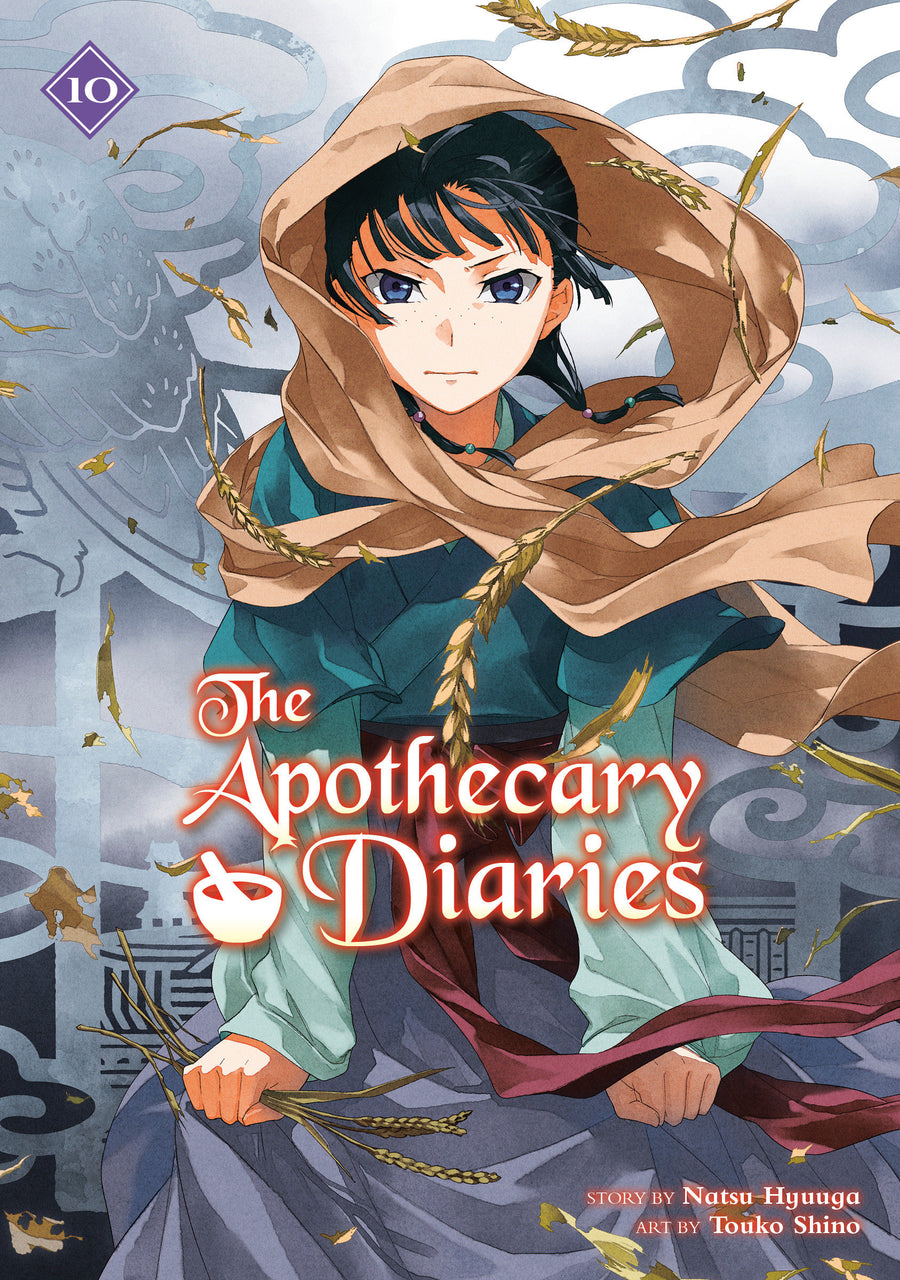 The Apothecary Diaries 10 (Light Novel) - Cover