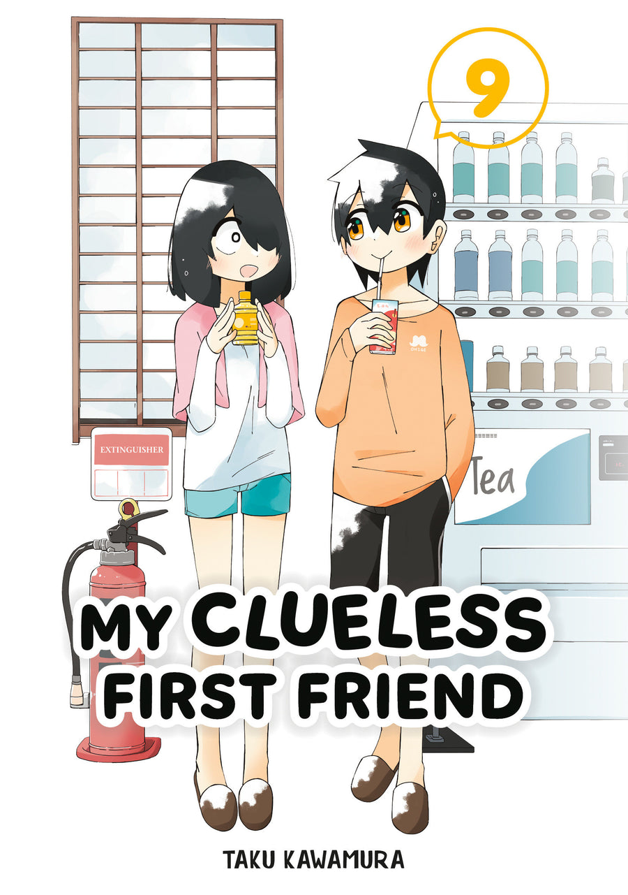 My Clueless First Friend Vol. 9 - Cover