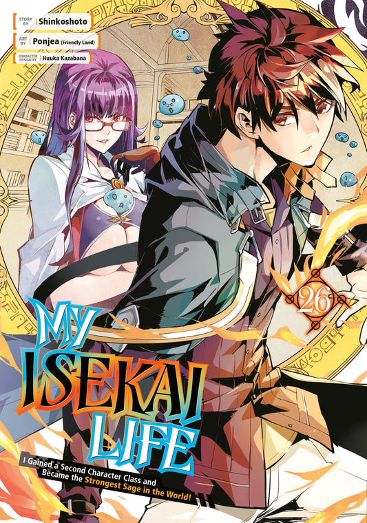 My Isekai Life 26: I Gained a Second Character Class and Became the Strongest Sage in the World! - Cover