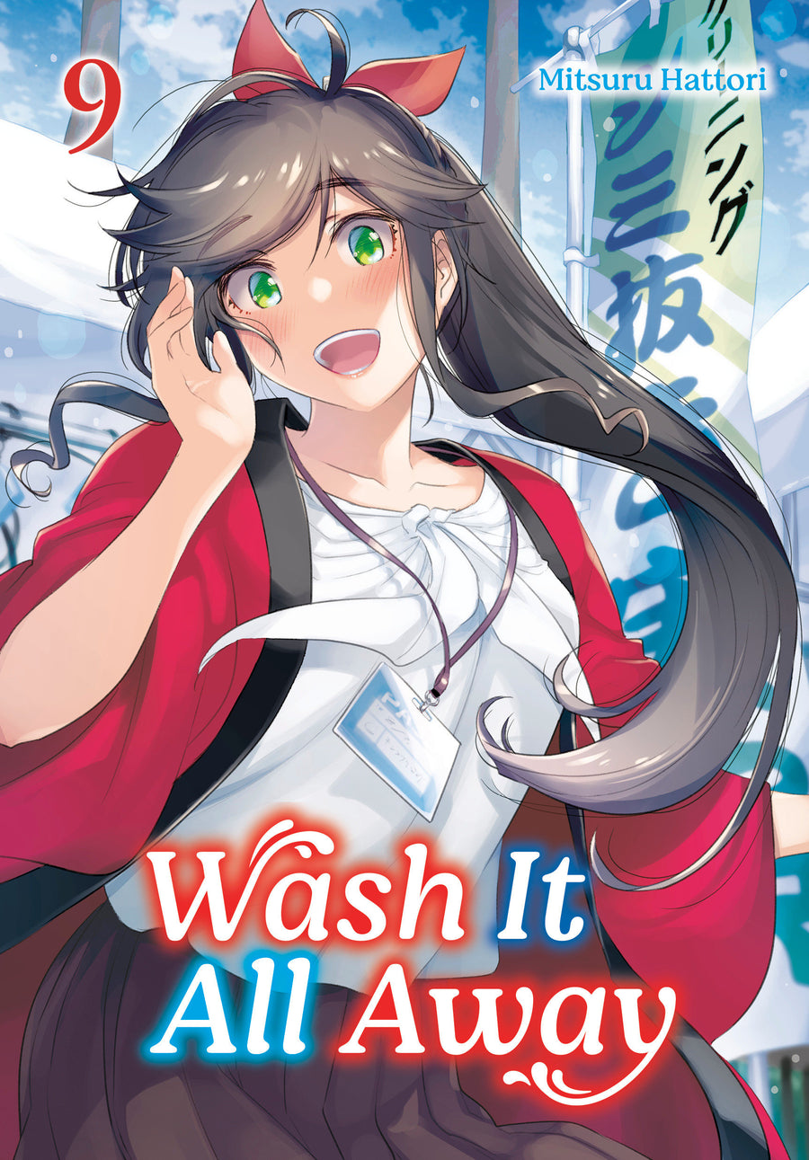 Wash It All Away 09 - Cover