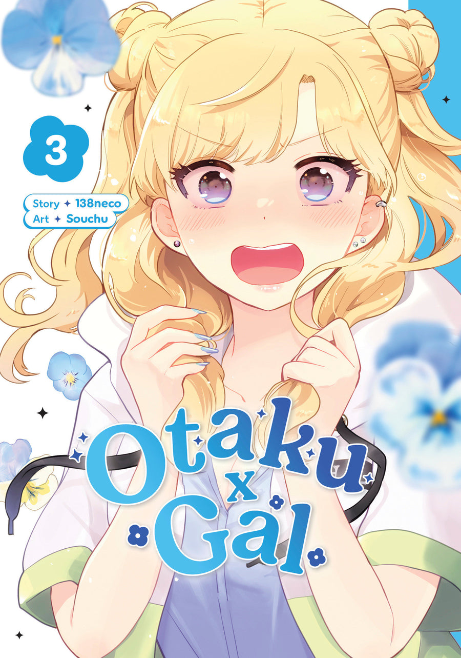 Otaku x Gal 03 — Cover