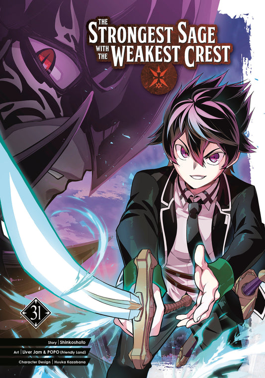 The Strongest Sage With The Weakest Crest 31 - Cover