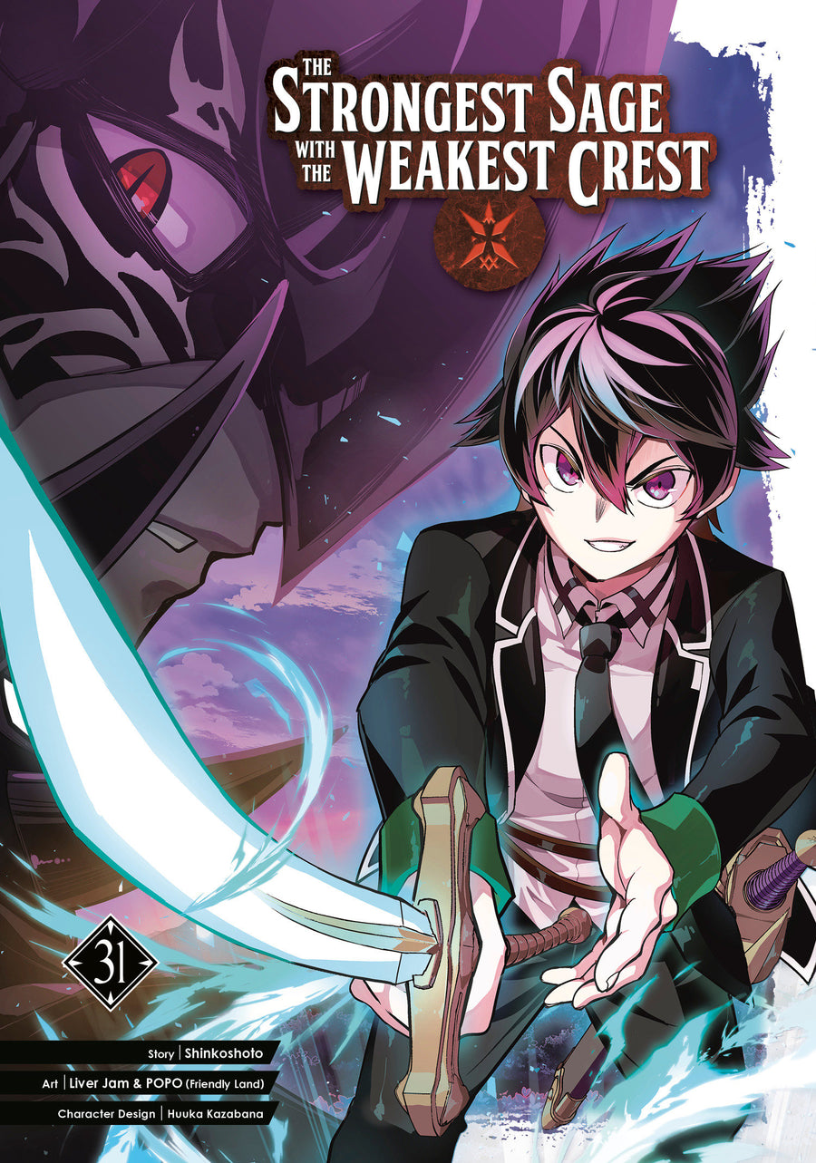 The Strongest Sage With The Weakest Crest 31 - Cover