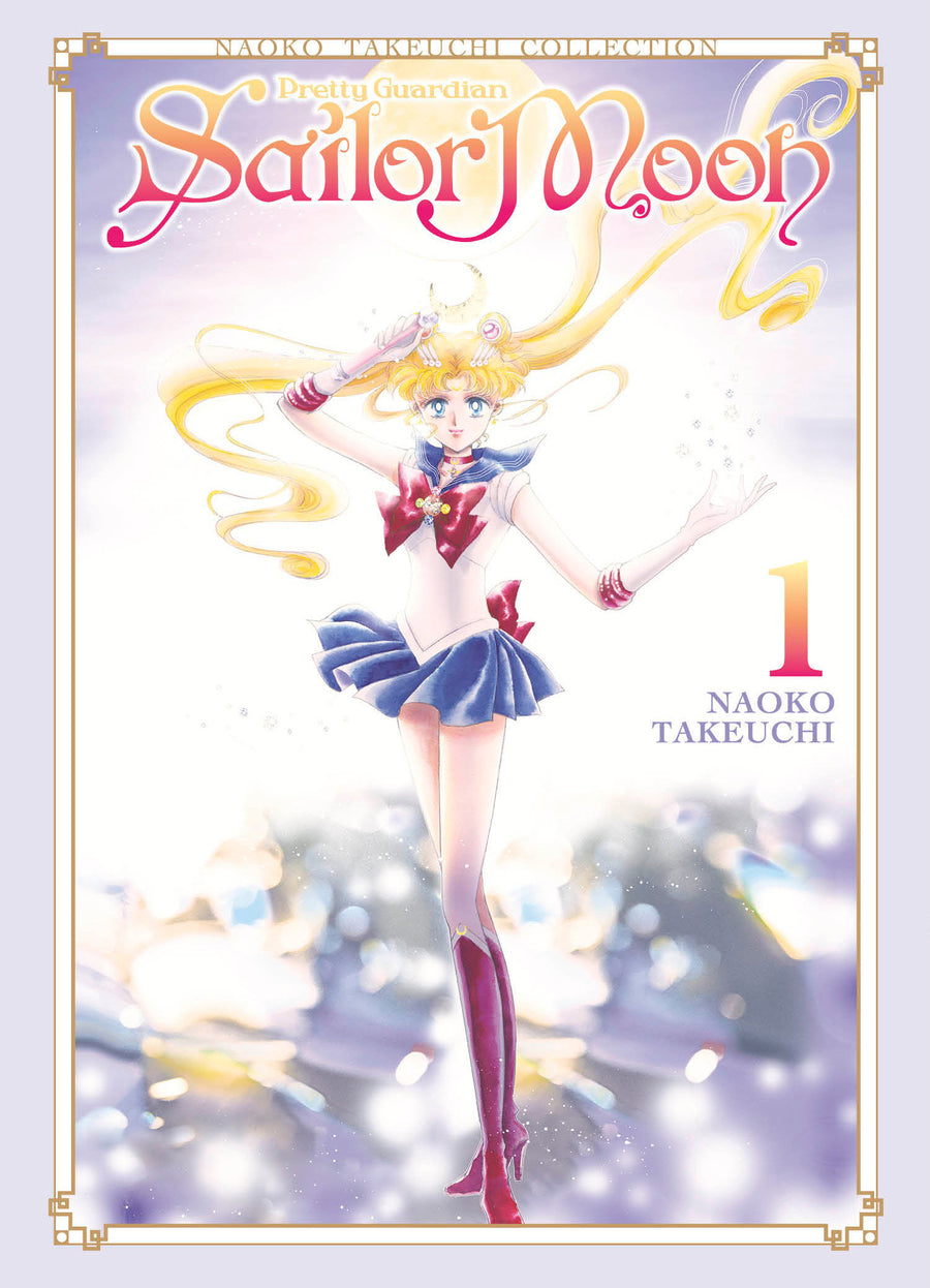 Sailor Moon 1 (Naoko Takeuchi Collection) — Cover