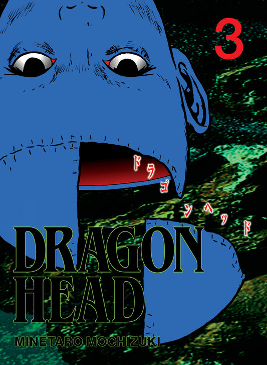 Dragon Head 3 — Cover