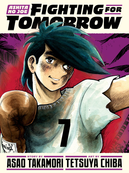 Ashita No Joe: Fighting For Tomorrow 7 — Cover