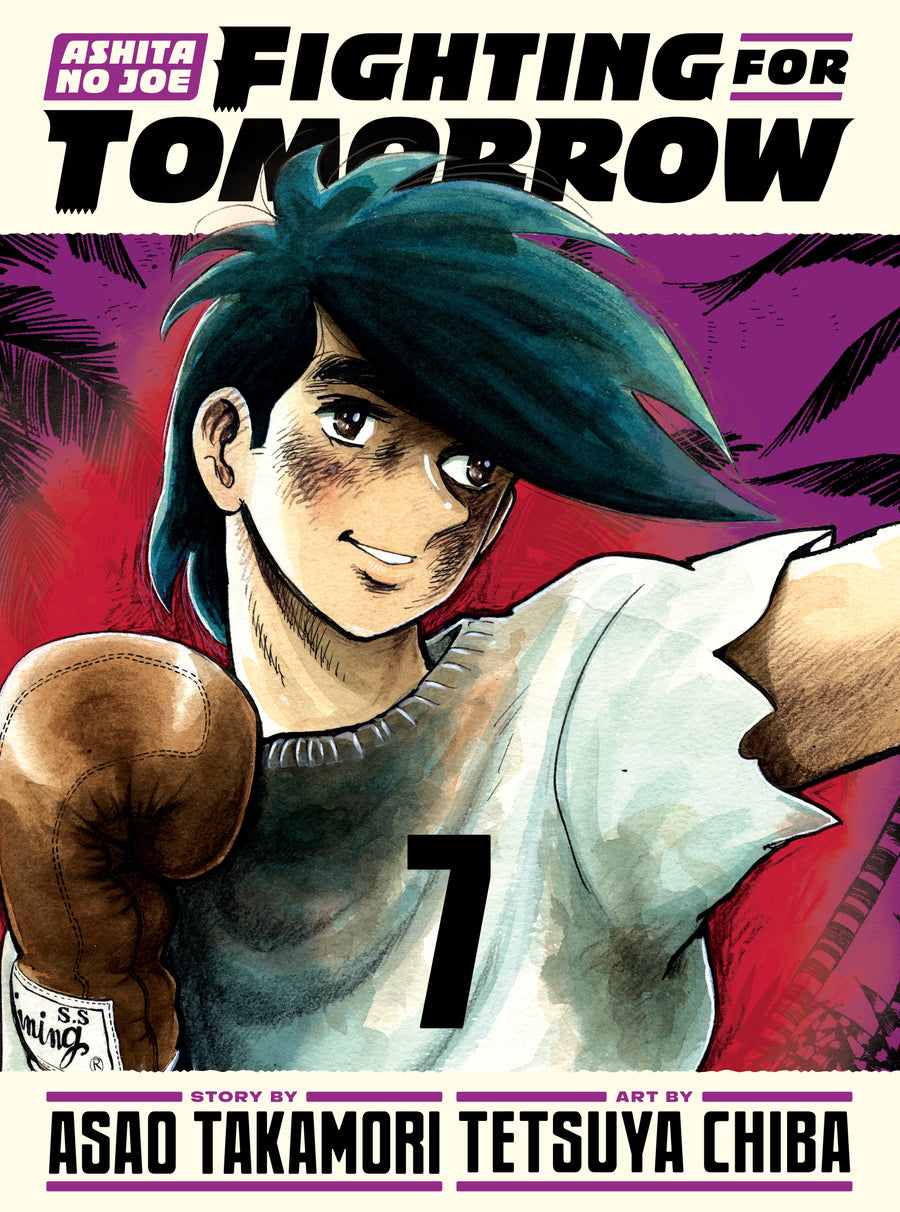 Ashita No Joe: Fighting For Tomorrow 7 — Cover