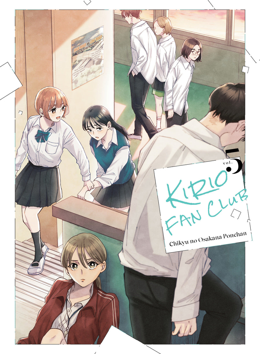 Kirio Fan Club 5 — Cover