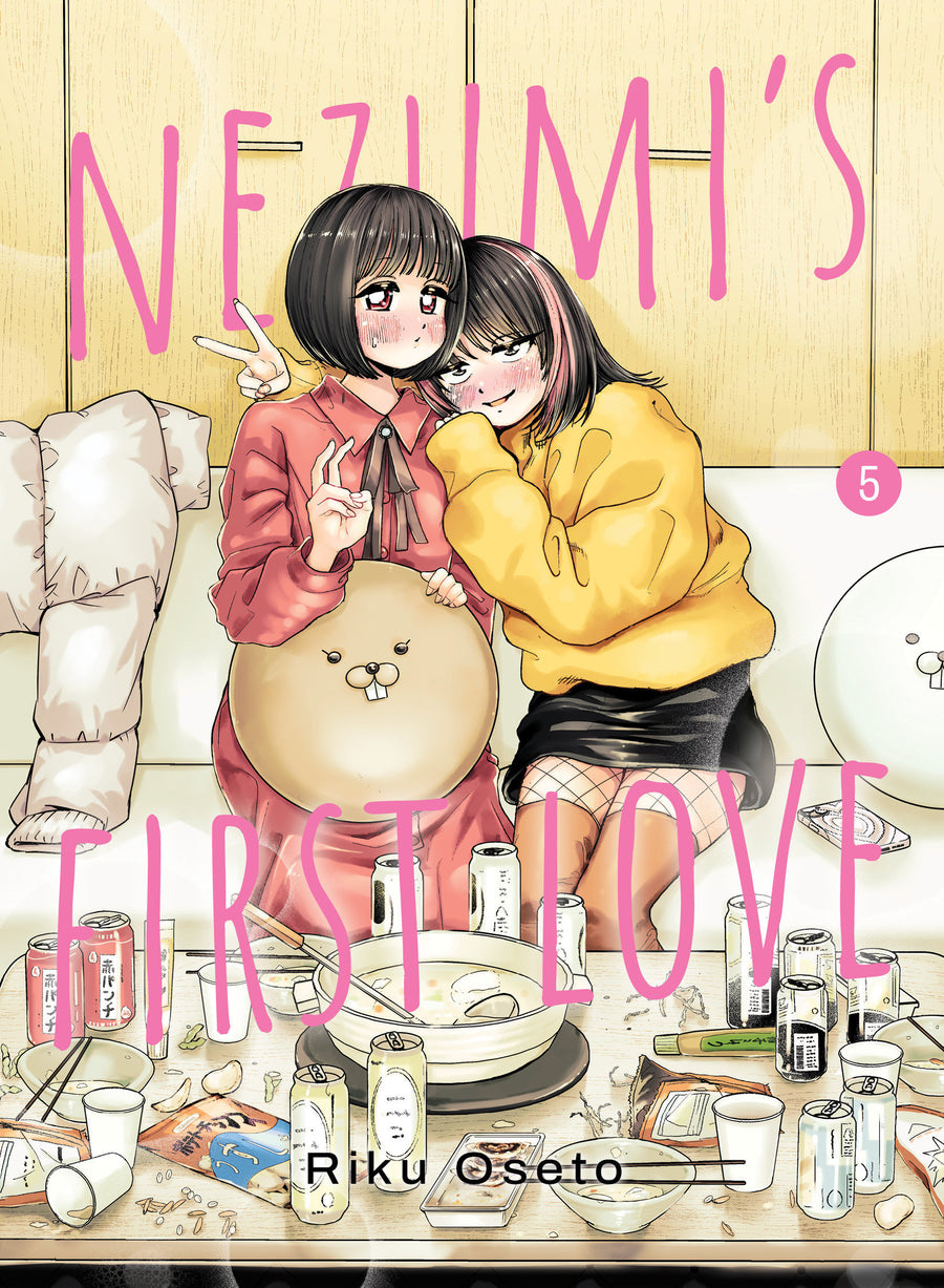 Nezumi's First Love 5 - Cover