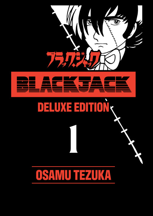 Black Jack Deluxe Edition 1 — Cover