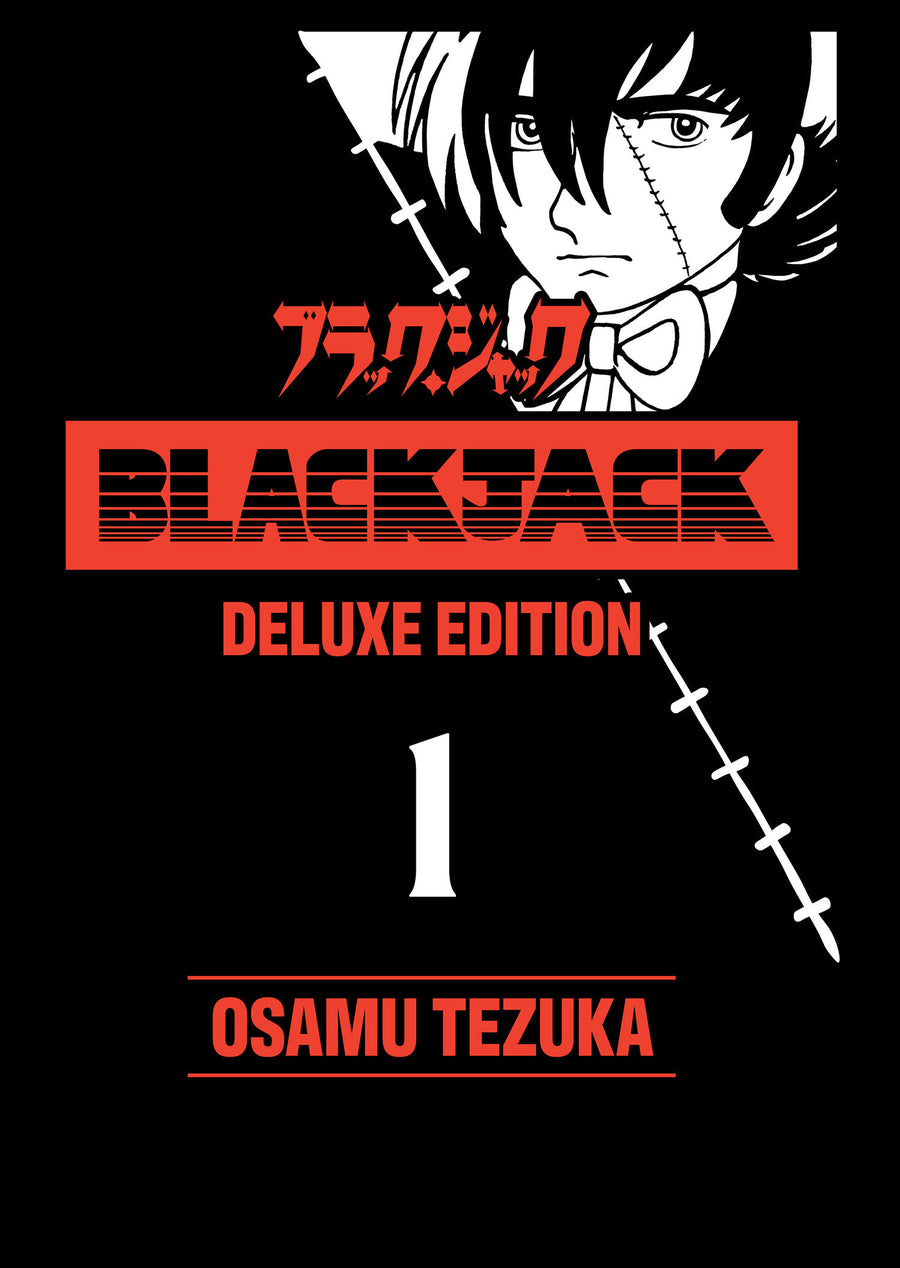 Black Jack Deluxe Edition 1 — Cover