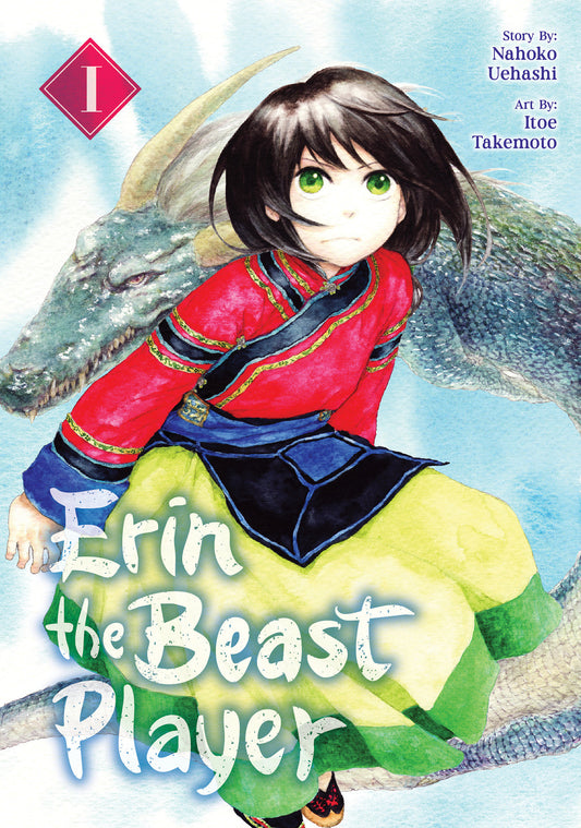 Erin the Beast Player 1 — Cover